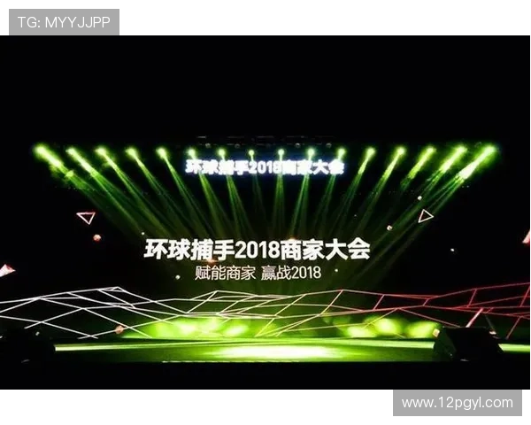 爱赢体育是否合法？全面解析其合法性与安全性