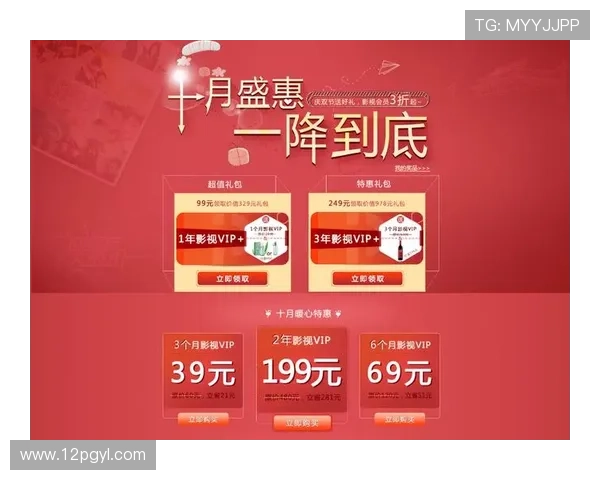 白菜网送体验金28元，畅享无风险娱乐体验