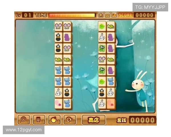 2. ＂四场比赛连连看，四串一玩法让你乐享其中＂